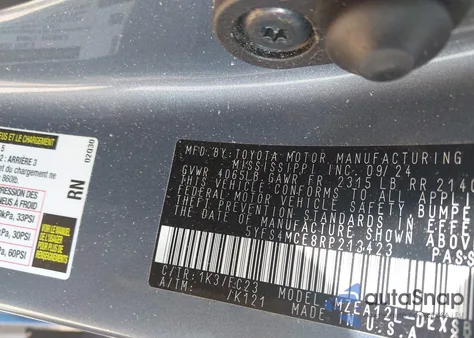 2024 Toyota Corolla Se из США, поврежденный, VIN 5YFS4MCE8RP213423